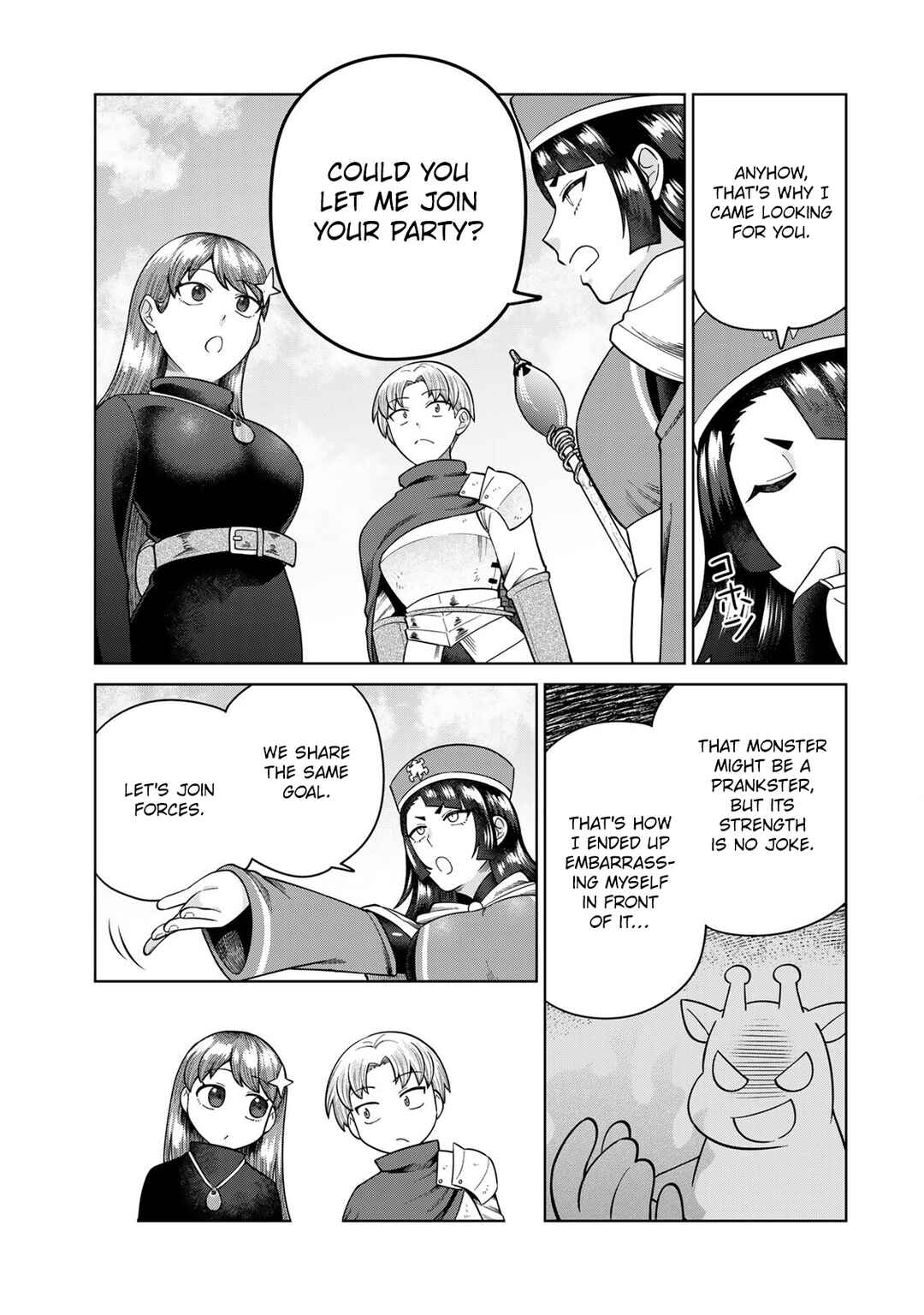 Chinchin Devil o Oe! Chapter 3 - Page 7