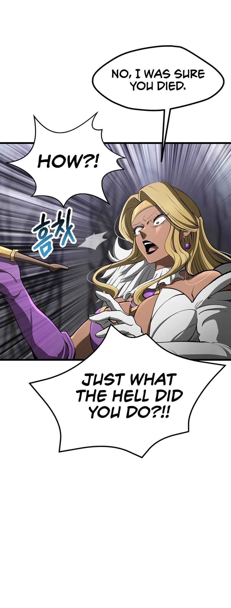 Latna Saga: Survival of a Sword King Chapter 239 - Page 46