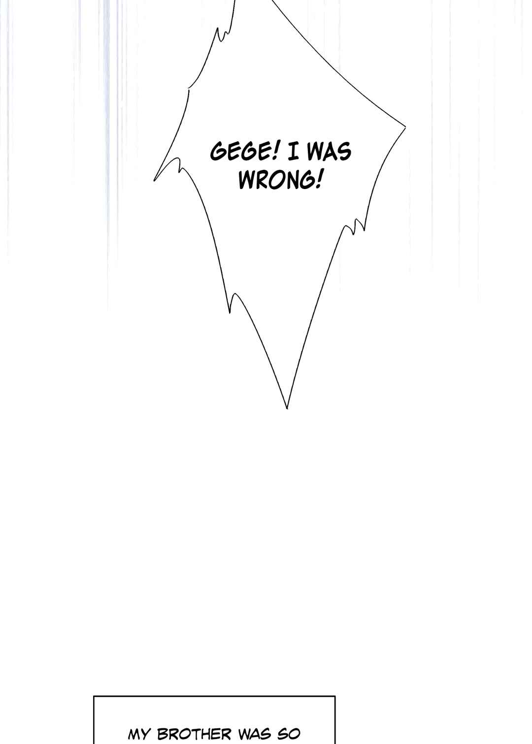 In My Death, I Became My Brother's Regret Chapter 19 - Page 30