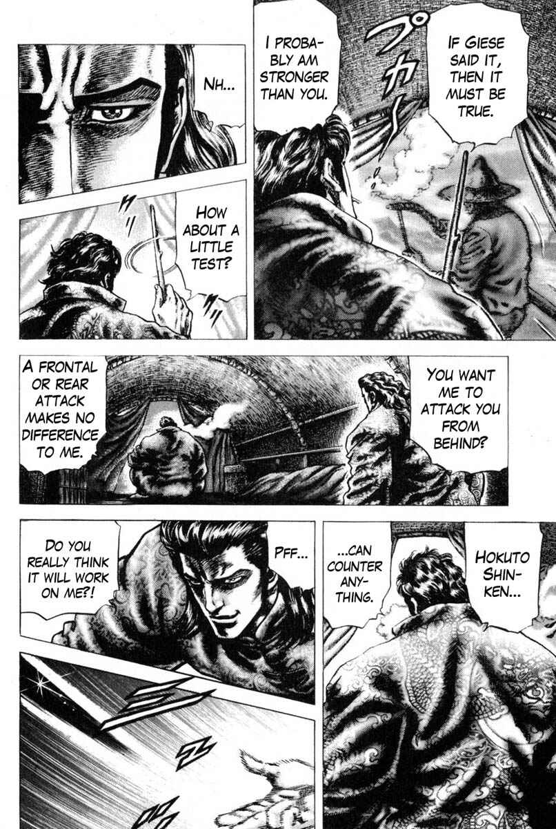Souten no Ken Chapter 124 - Page 9