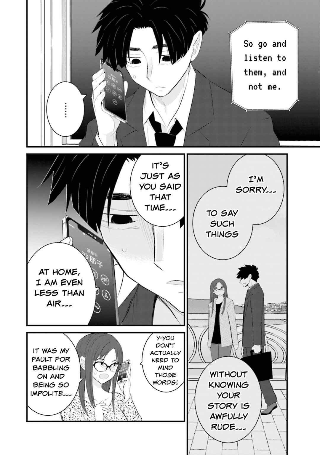 Sonna Kazoku nara Sutechaeba? Chapter 29 - Page 10