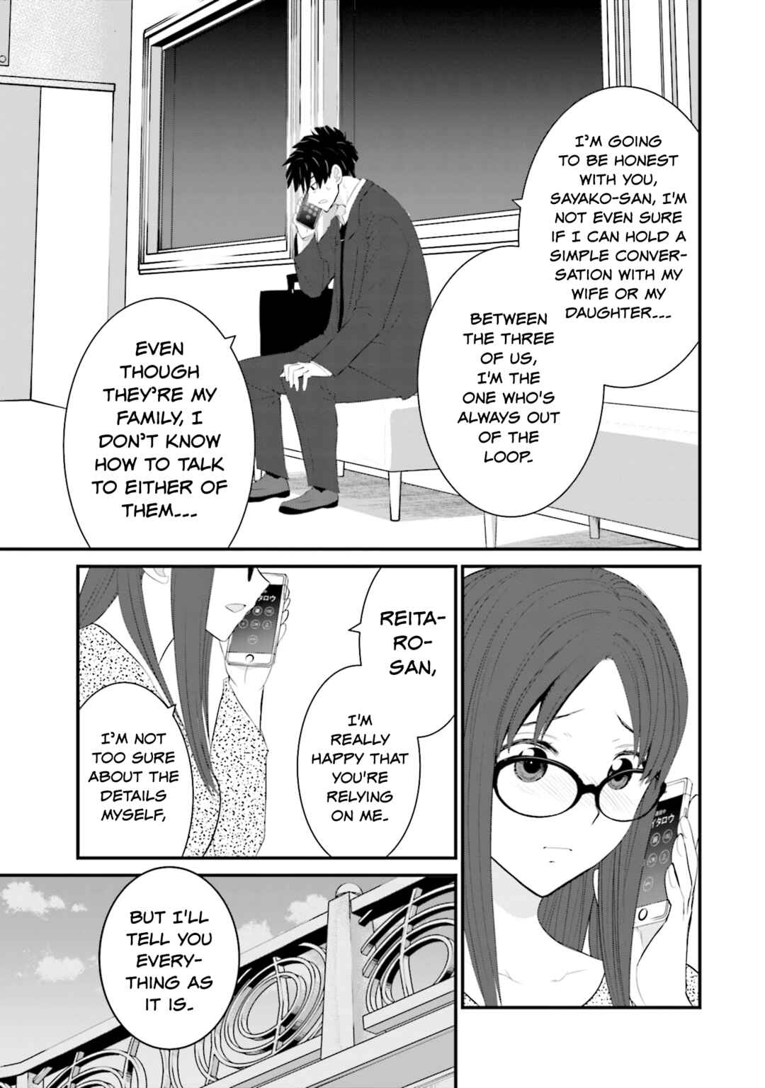 Sonna Kazoku nara Sutechaeba? Chapter 29 - Page 11
