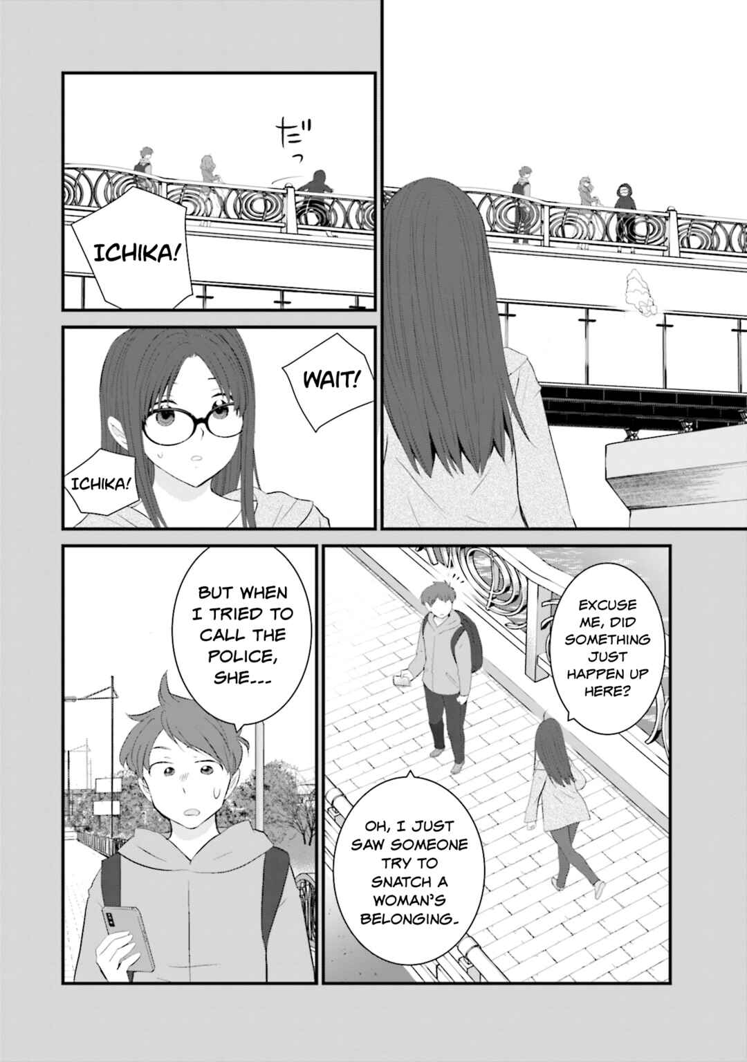 Sonna Kazoku nara Sutechaeba? Chapter 29 - Page 12