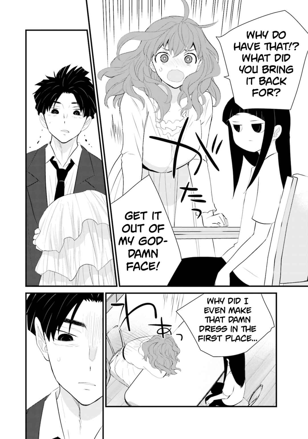 Sonna Kazoku nara Sutechaeba? Chapter 29 - Page 18