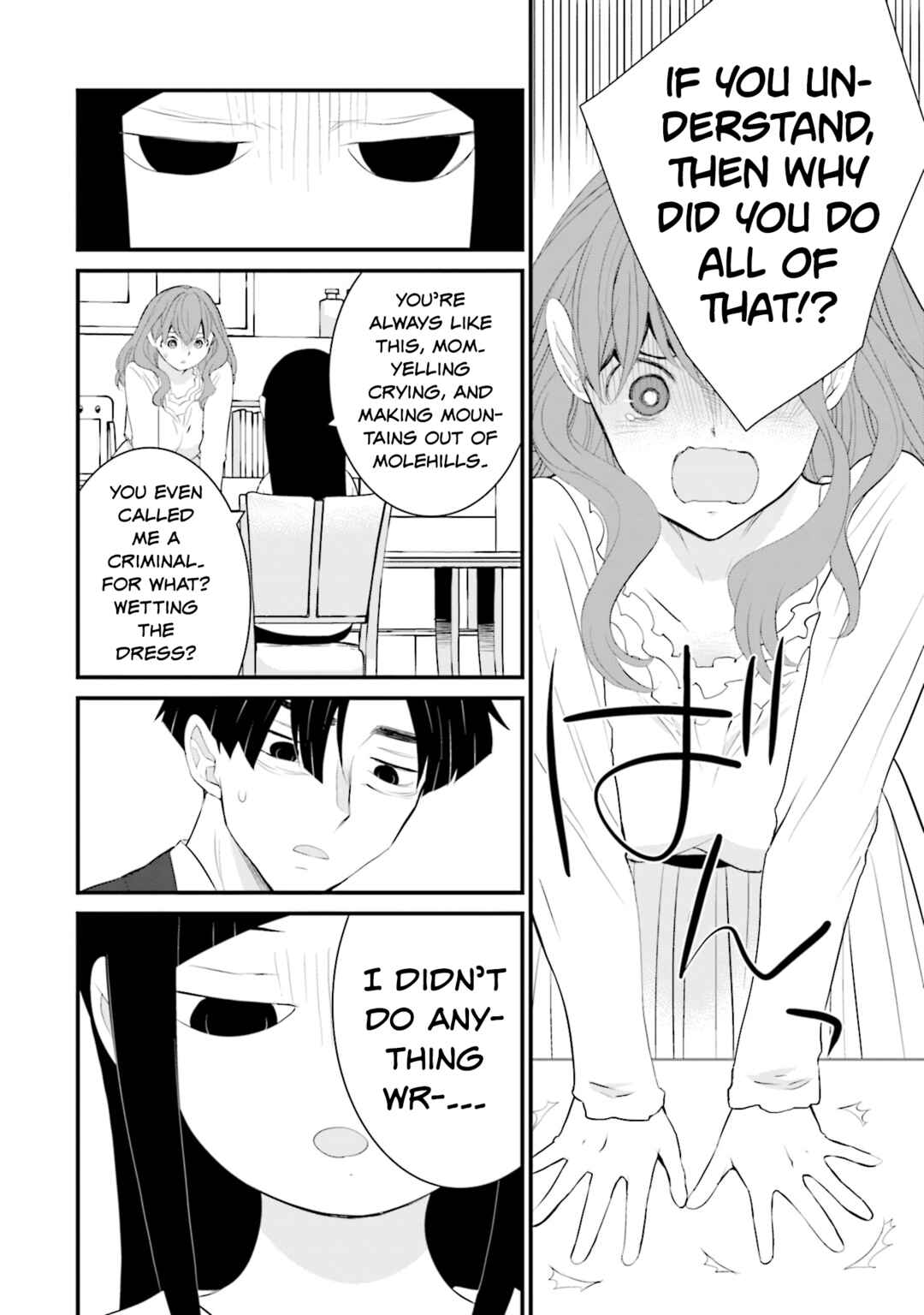 Sonna Kazoku nara Sutechaeba? Chapter 29 - Page 22