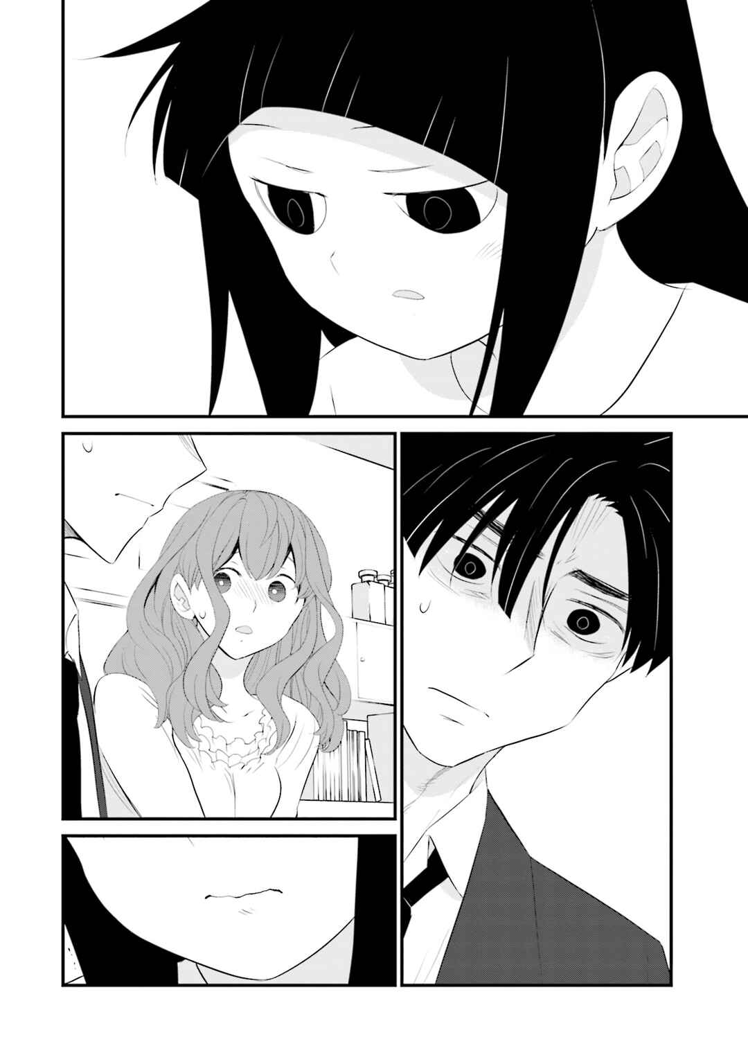 Sonna Kazoku nara Sutechaeba? Chapter 29 - Page 24