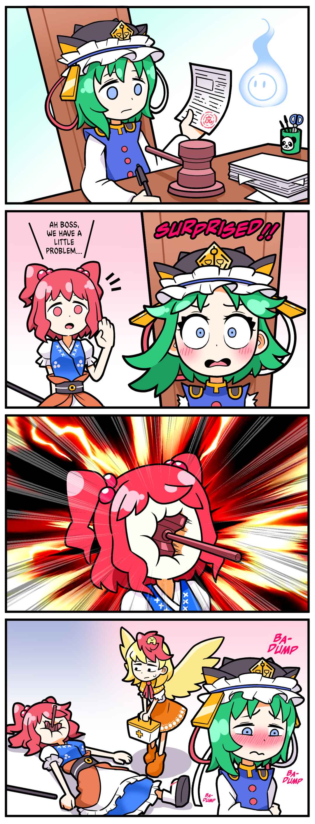 Touhou - Komachi & Eiki 4 Lovey-Dovey Manga (Doujinshi) Chapter 2 - Page 1