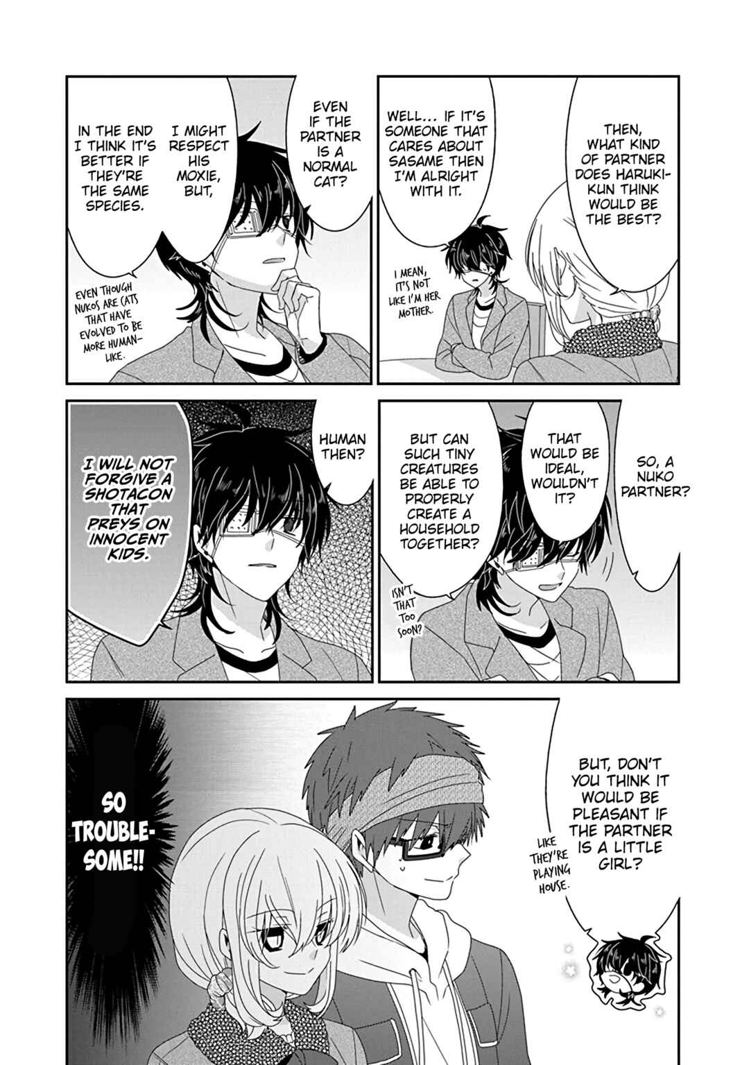 Nukozuke! Chapter 252 - Page 5