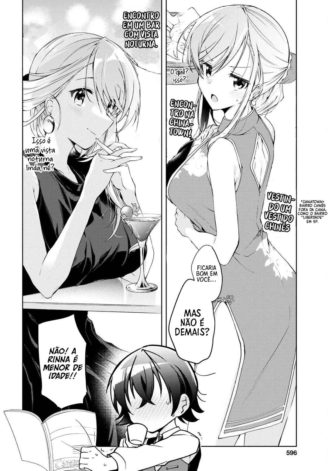 Isshiki-san wa Koi wo Shiritai. Chapter 15 - Page 11