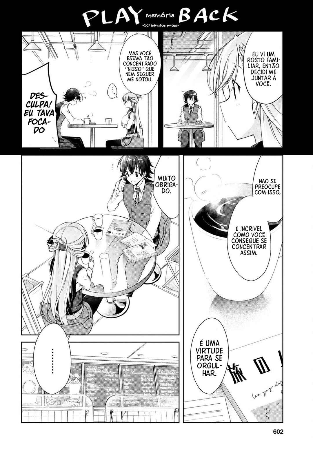Isshiki-san wa Koi wo Shiritai. Chapter 15 - Page 17