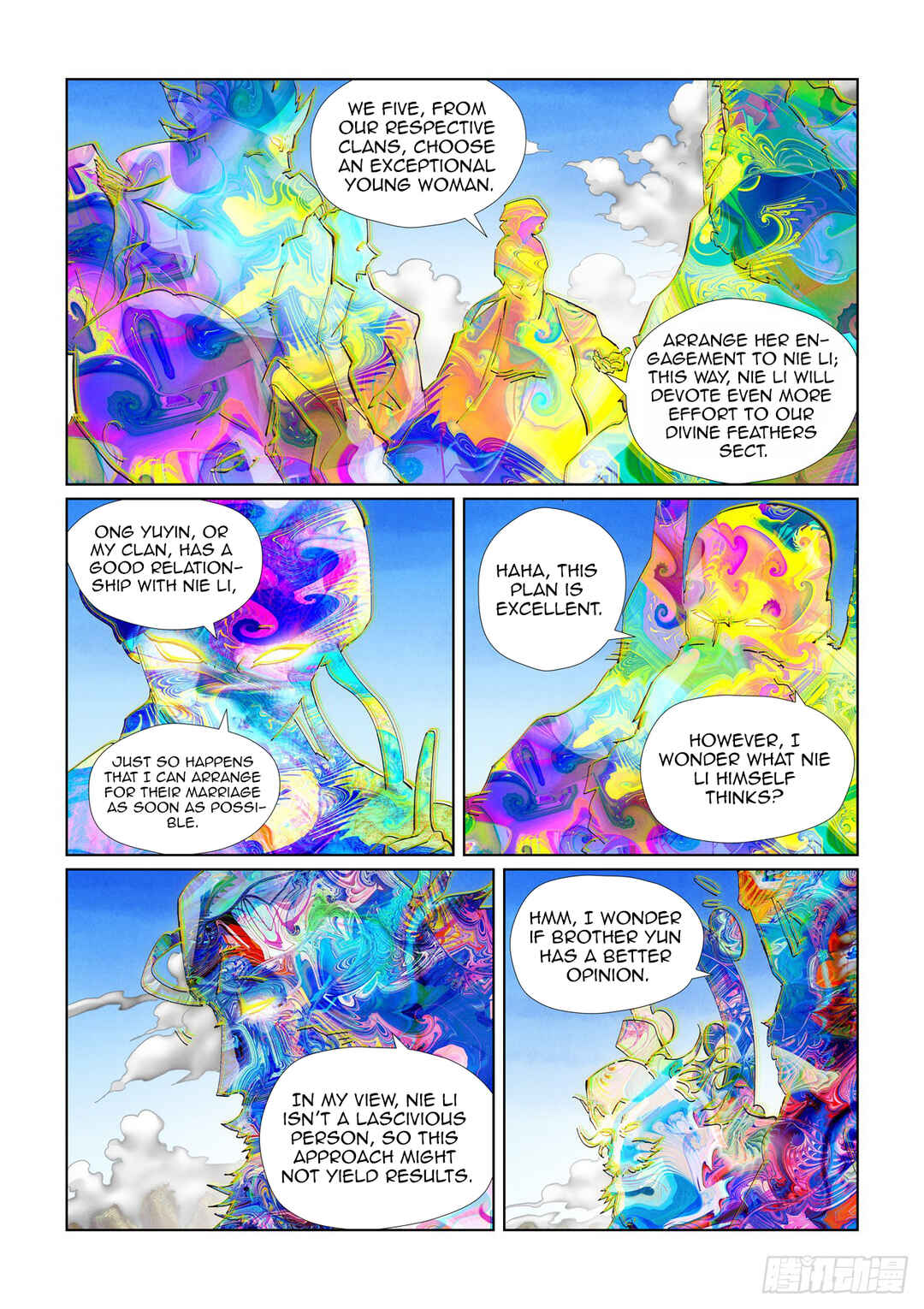 Yāo Shén Jì Chapter 443 - Page 3