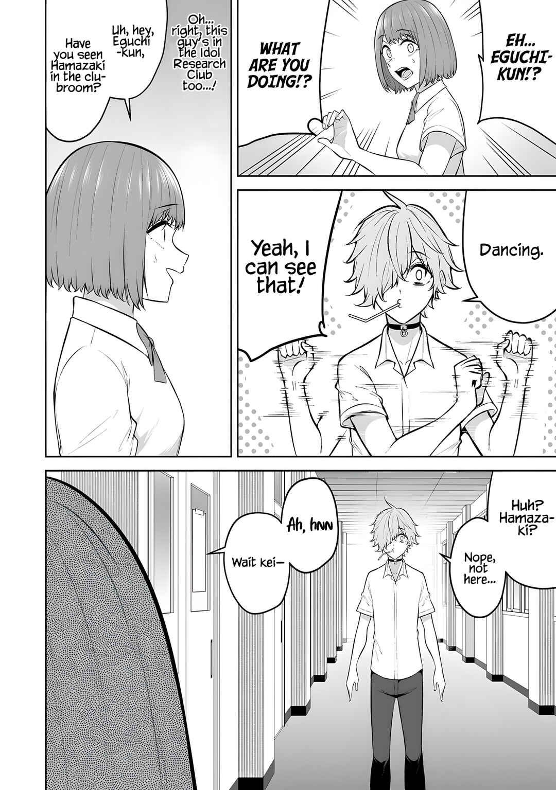 Imaizumin-chi wa Douyara Gal no Tamariba ni Natteru Rashii ~DEEP~ Chapter 37 - Page 13
