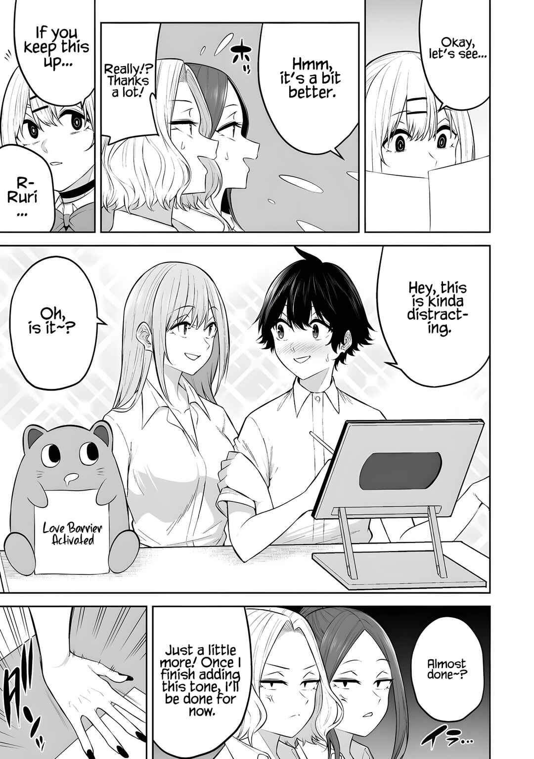 Imaizumin-chi wa Douyara Gal no Tamariba ni Natteru Rashii ~DEEP~ Chapter 37 - Page 18
