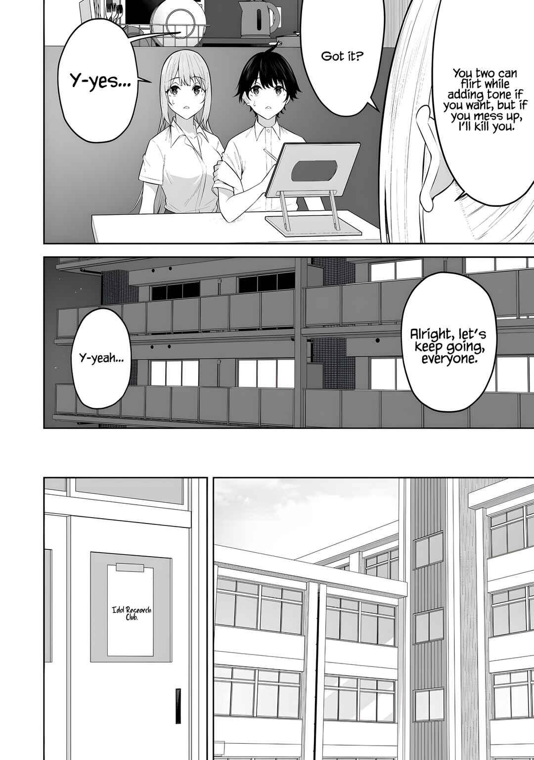 Imaizumin-chi wa Douyara Gal no Tamariba ni Natteru Rashii ~DEEP~ Chapter 37 - Page 21