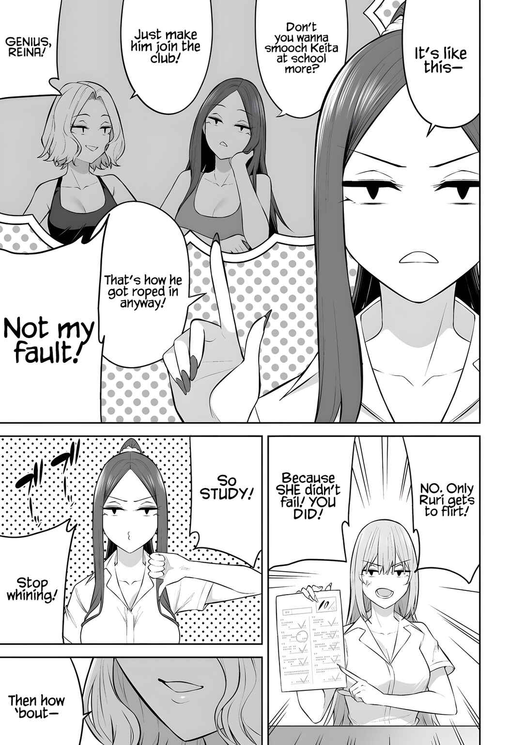 Imaizumin-chi wa Douyara Gal no Tamariba ni Natteru Rashii ~DEEP~ Chapter 37 - Page 6