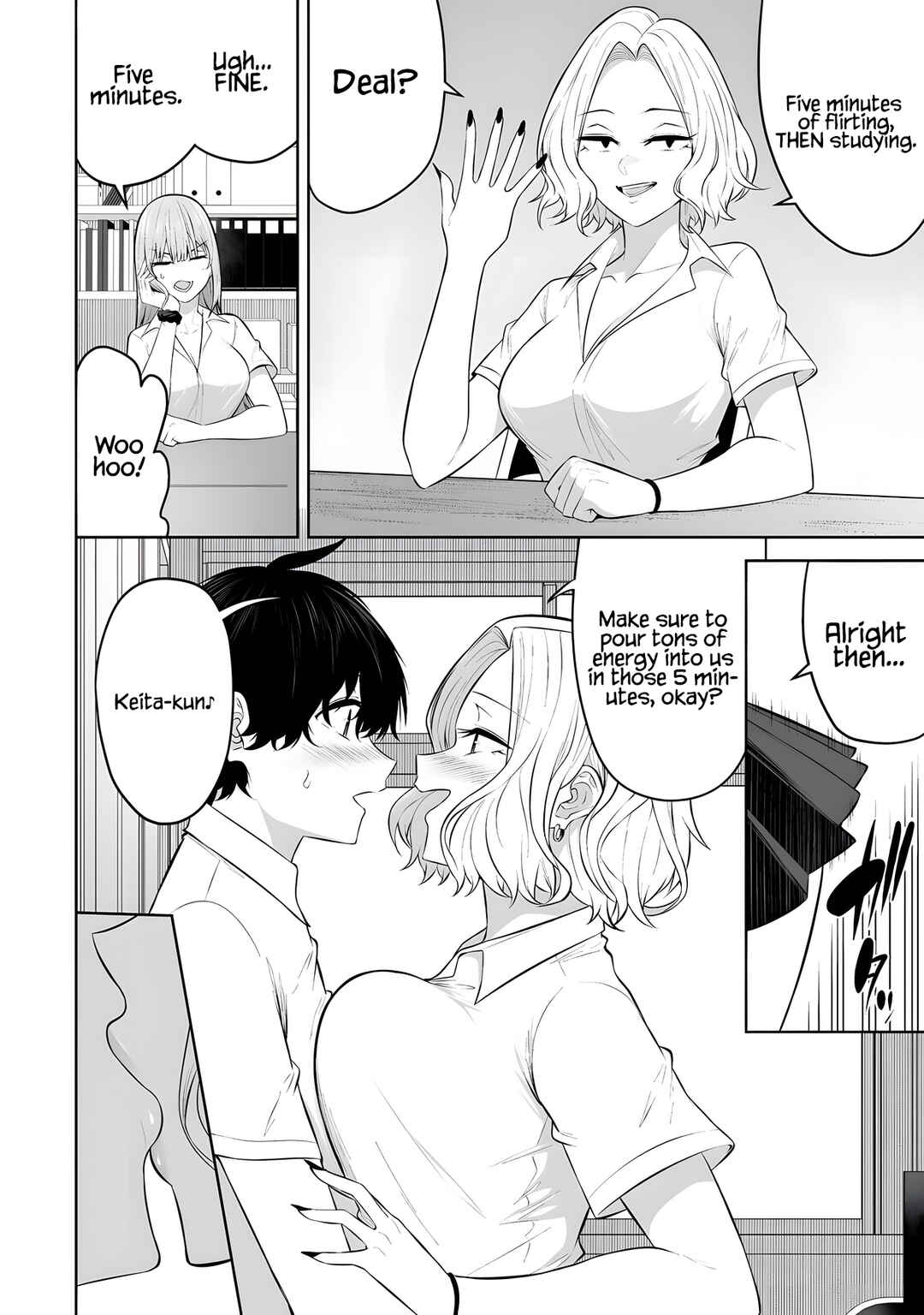 Imaizumin-chi wa Douyara Gal no Tamariba ni Natteru Rashii ~DEEP~ Chapter 37 - Page 7