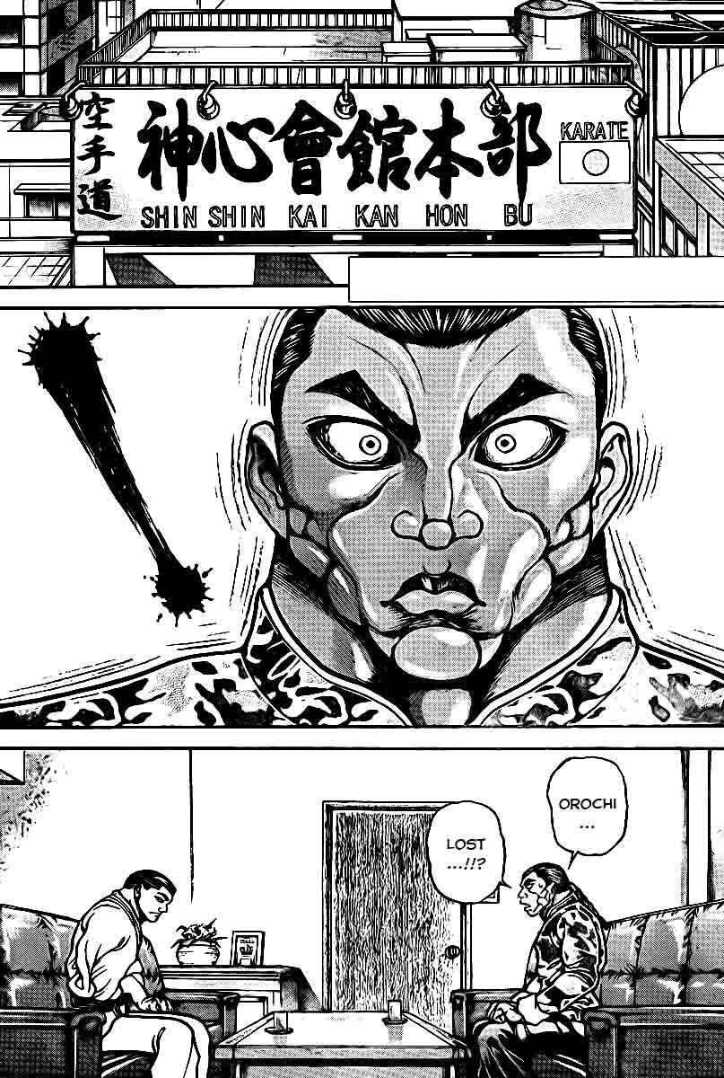 Baki-Dou Chapter 42 - Page 3