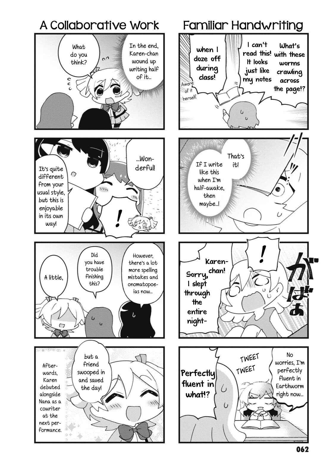 4-Koma Starlight Chapter 22 - Page 8