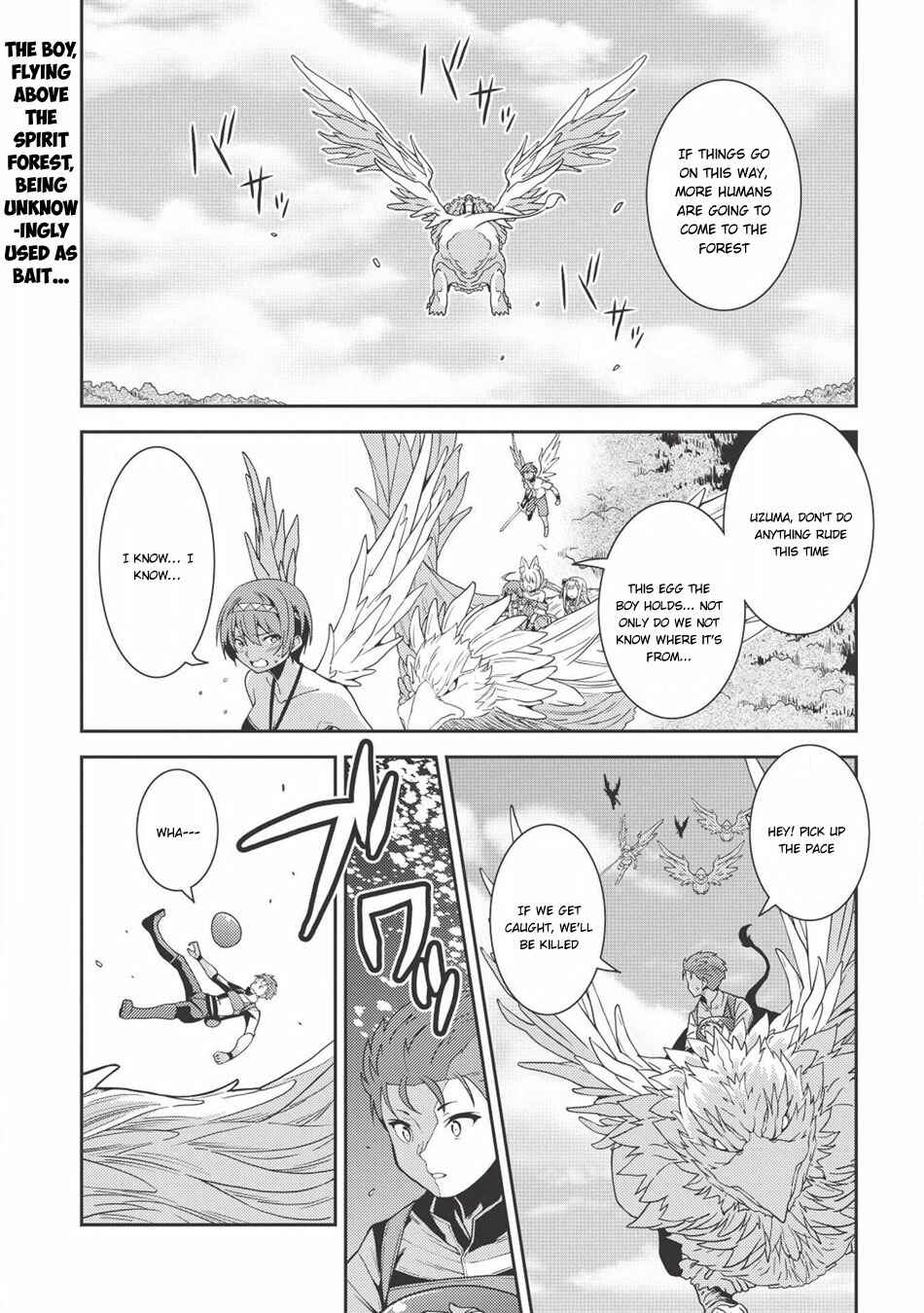 Seirei Gensouki ~Konna Sekai de Deaeta Kimi ni~ Chapter 22 - Page 2