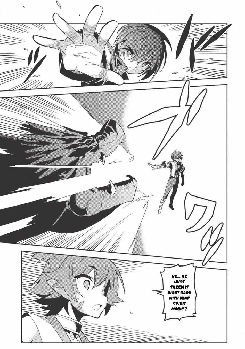 Seirei Gensouki ~Konna Sekai de Deaeta Kimi ni~ Chapter 22 - Page 25