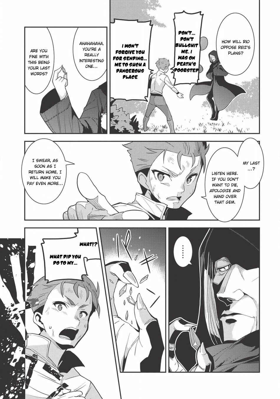 Seirei Gensouki ~Konna Sekai de Deaeta Kimi ni~ Chapter 22 - Page 34