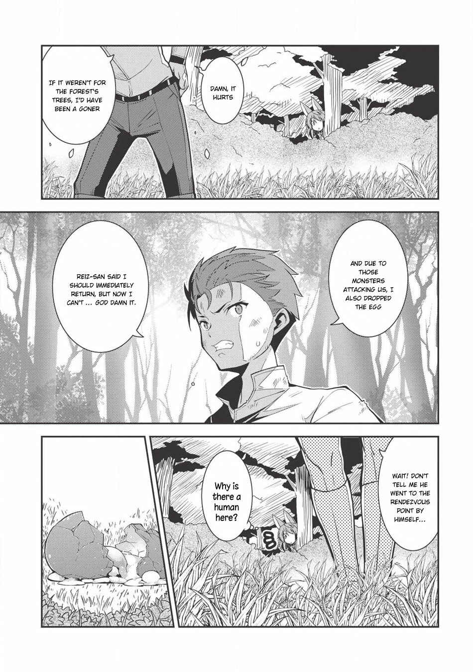 Seirei Gensouki ~Konna Sekai de Deaeta Kimi ni~ Chapter 22 - Page 5