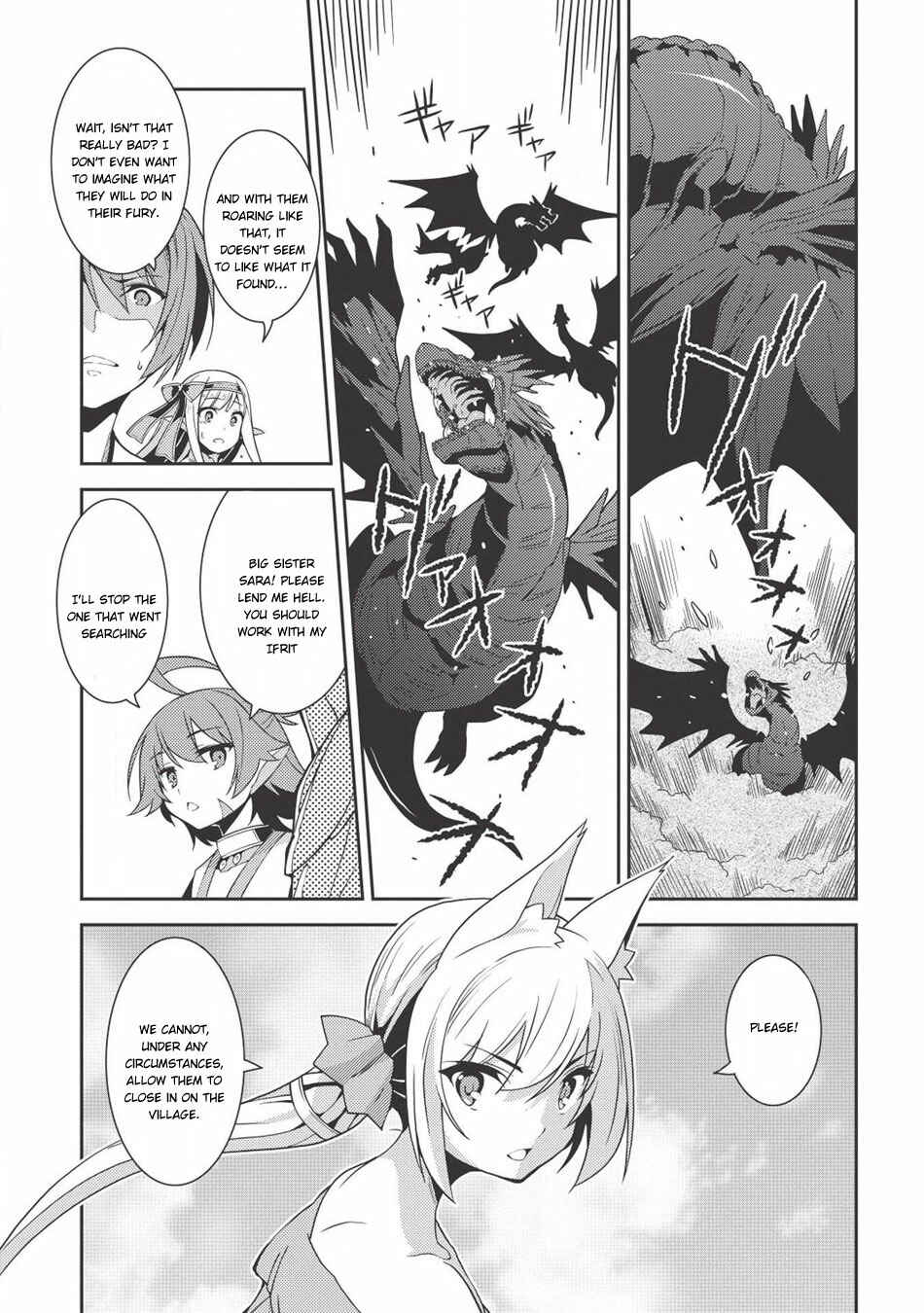Seirei Gensouki ~Konna Sekai de Deaeta Kimi ni~ Chapter 22 - Page 9