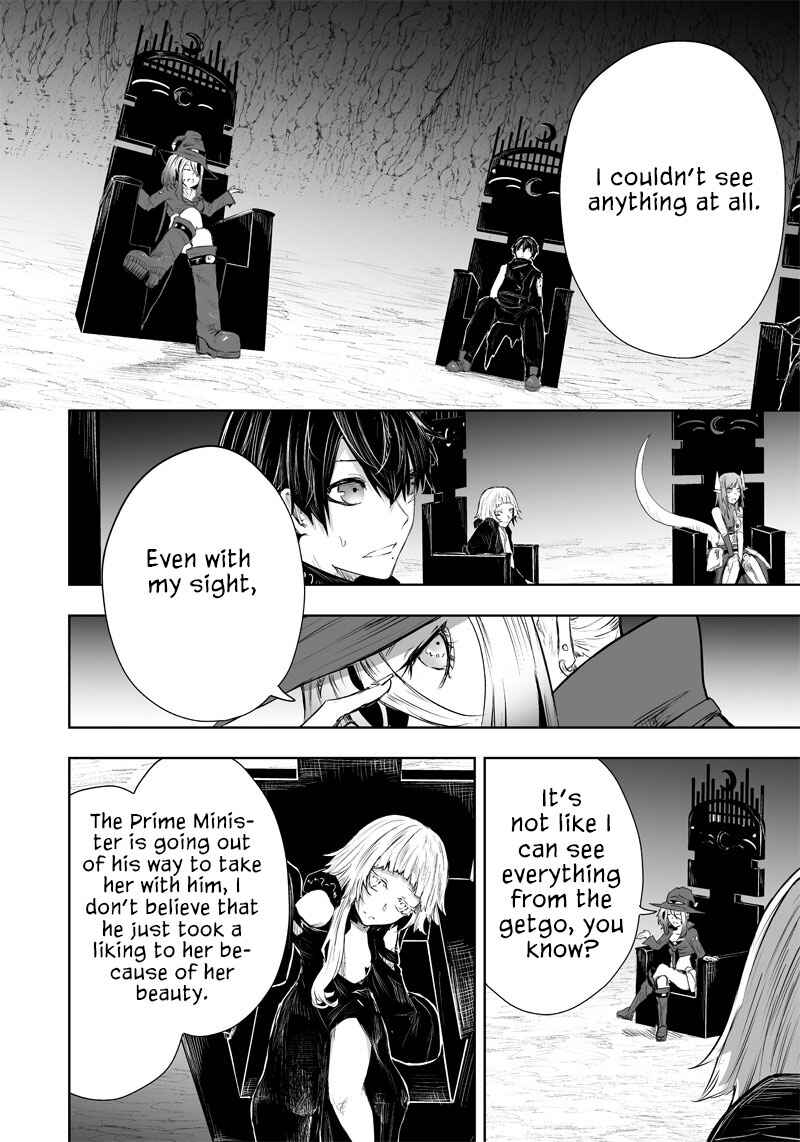 Ore dake Fuguu Skill no Isekai Shoukan Hangyakuki ~Saijaku Skill "Kyuushuu" ga Subete wo Nomikomu made~ Chapter 39 - Page 11