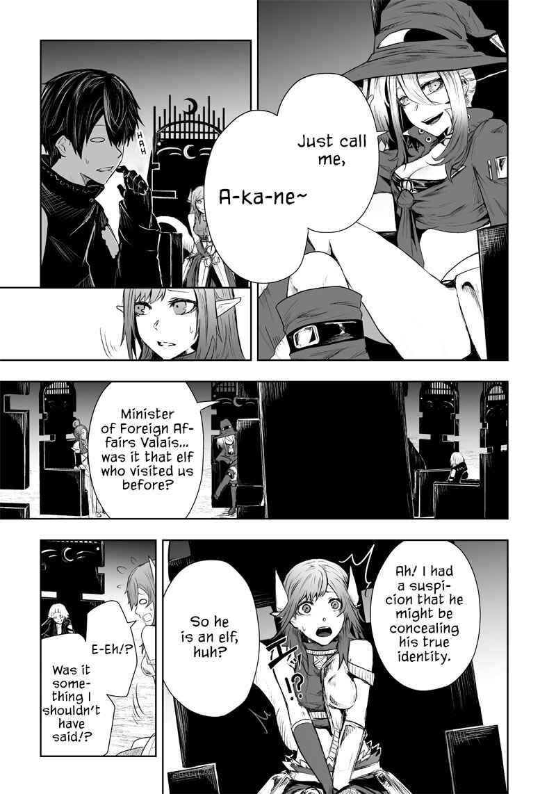 Ore dake Fuguu Skill no Isekai Shoukan Hangyakuki ~Saijaku Skill "Kyuushuu" ga Subete wo Nomikomu made~ Chapter 39 - Page 8