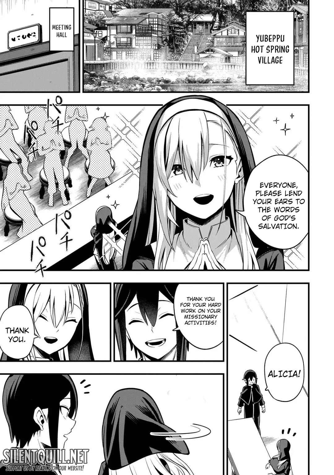 Mousou Sister Demo Shounen Shuudoushi ni Koishite Ii Desu ka? Chapter 8 - Page 4