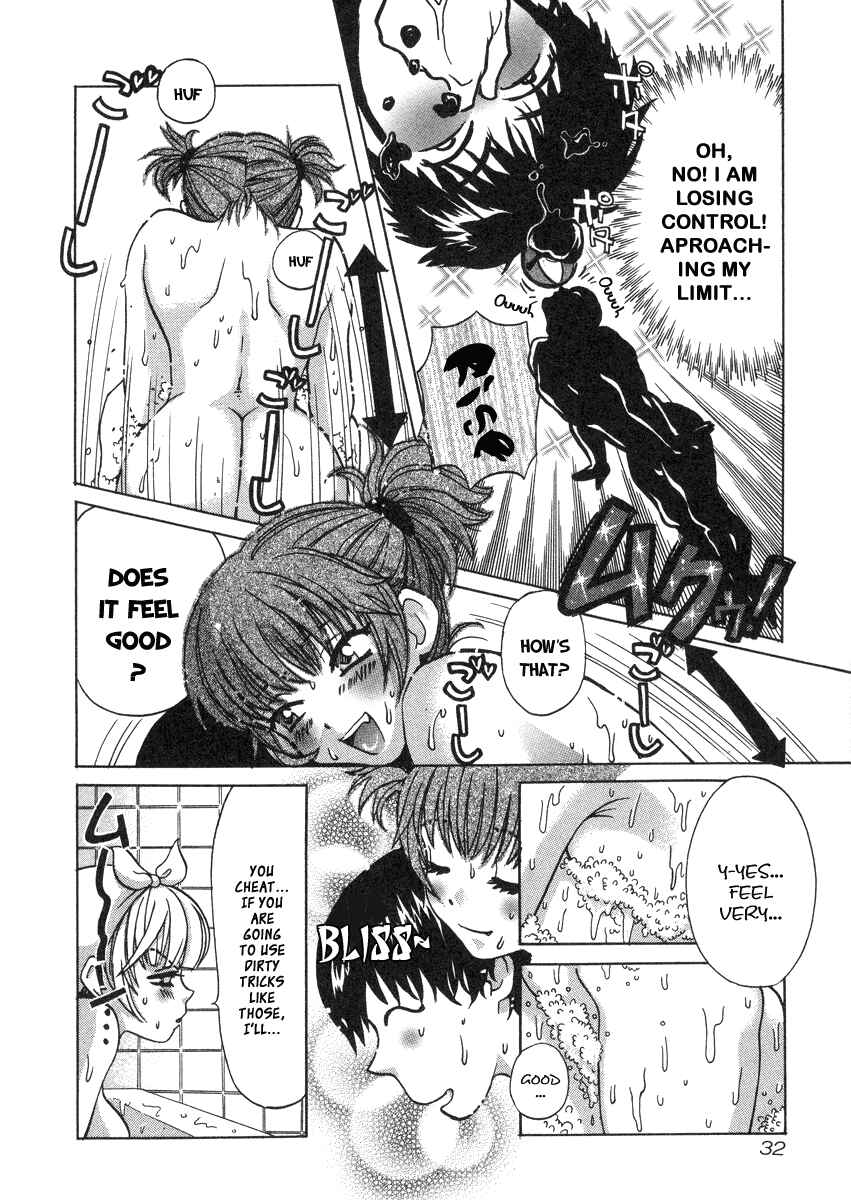 Love Junkies Chapter 28 - Page 11