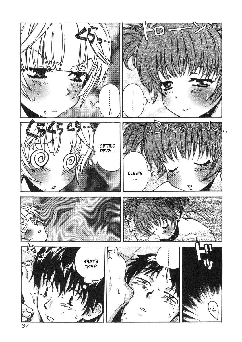 Love Junkies Chapter 28 - Page 16