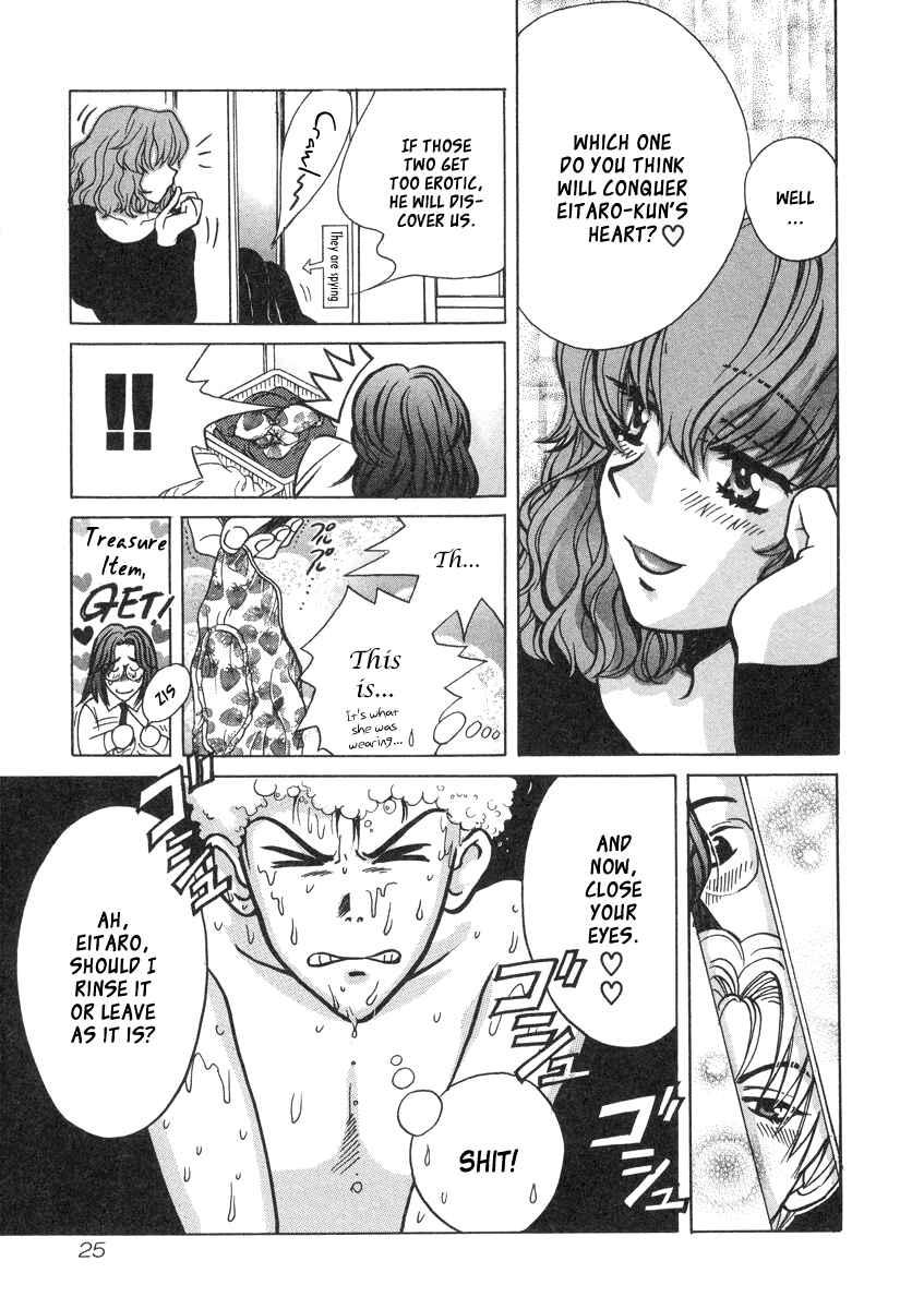 Love Junkies Chapter 28 - Page 4