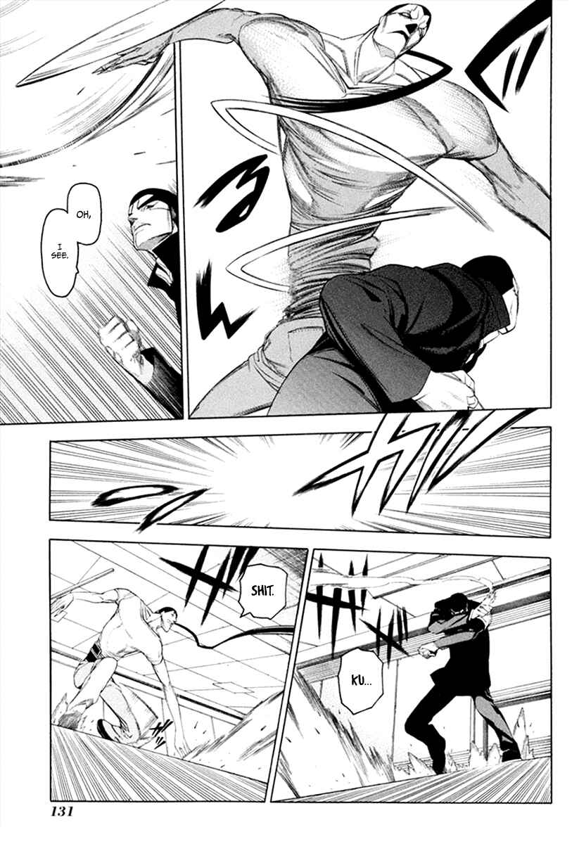 -Hitogatana- Chapter 31 - Page 15