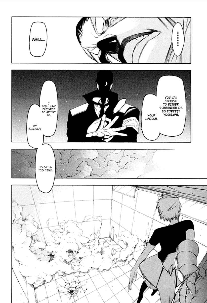 -Hitogatana- Chapter 31 - Page 20