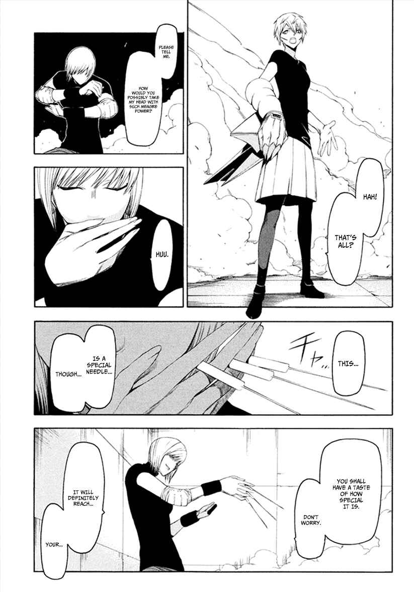 -Hitogatana- Chapter 31 - Page 25