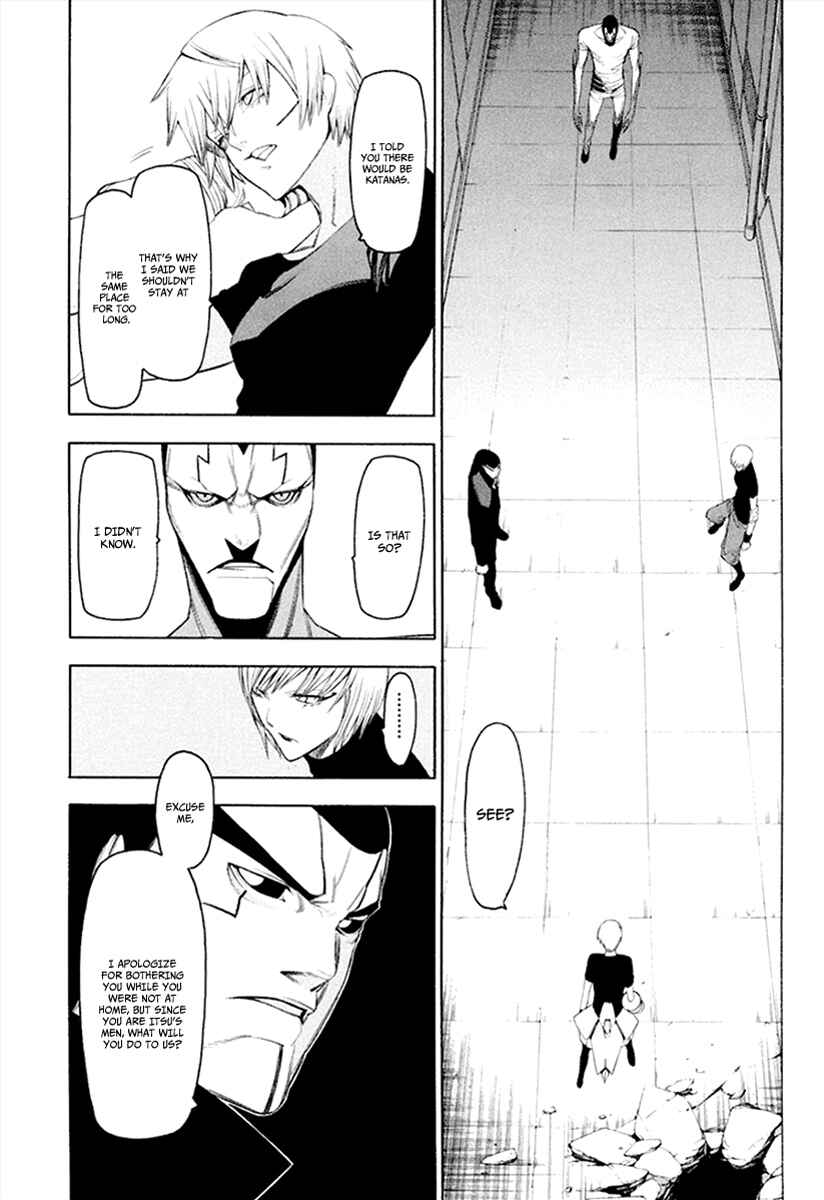 -Hitogatana- Chapter 31 - Page 3