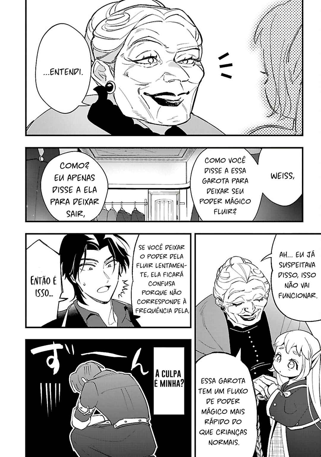 Urenokori no Dorei Elf wo Hirotta node, Musume ni Suru Koto ni Shita Chapter 9 - Page 19