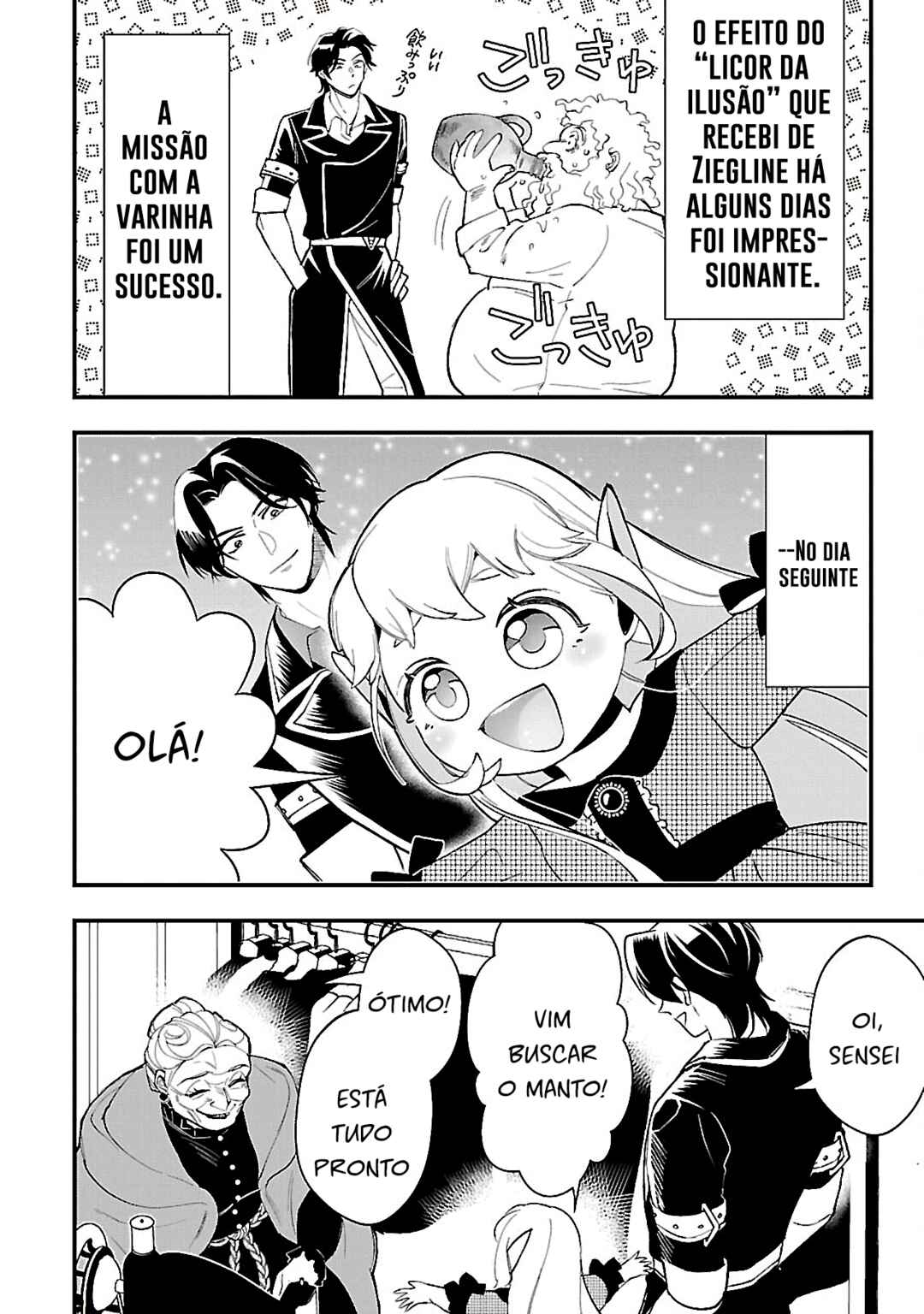 Urenokori no Dorei Elf wo Hirotta node, Musume ni Suru Koto ni Shita Chapter 9 - Page 3