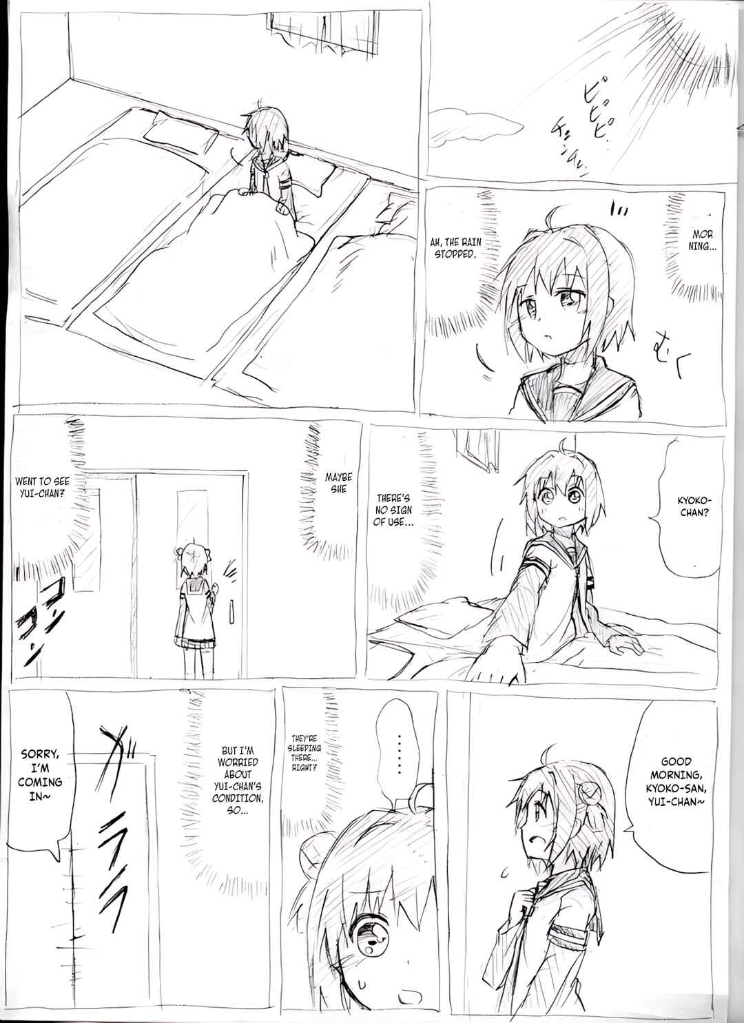 YuruYuri & Pokémon - Something about YuruYuri and Pokémon (Doujinshi) Chapter 30 - Page 15