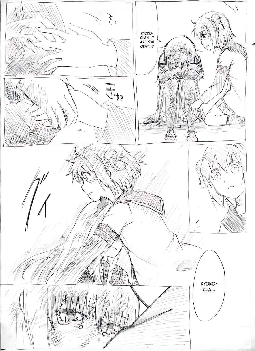 YuruYuri & Pokémon - Something about YuruYuri and Pokémon (Doujinshi) Chapter 30 - Page 18