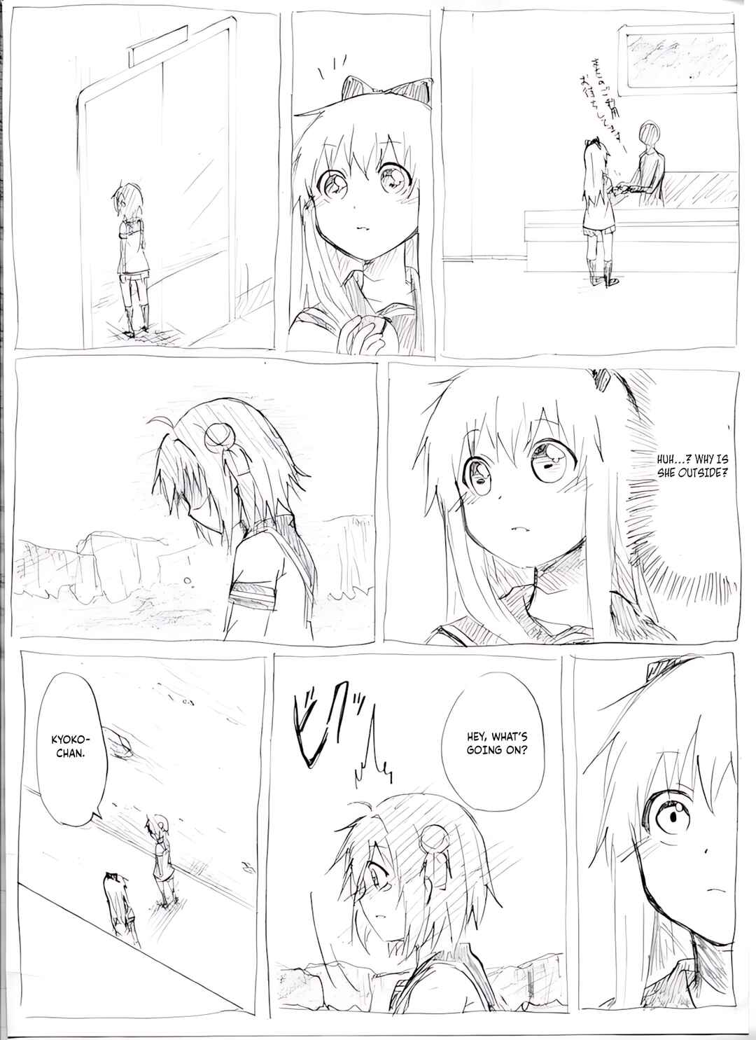 YuruYuri & Pokémon - Something about YuruYuri and Pokémon (Doujinshi) Chapter 30 - Page 30