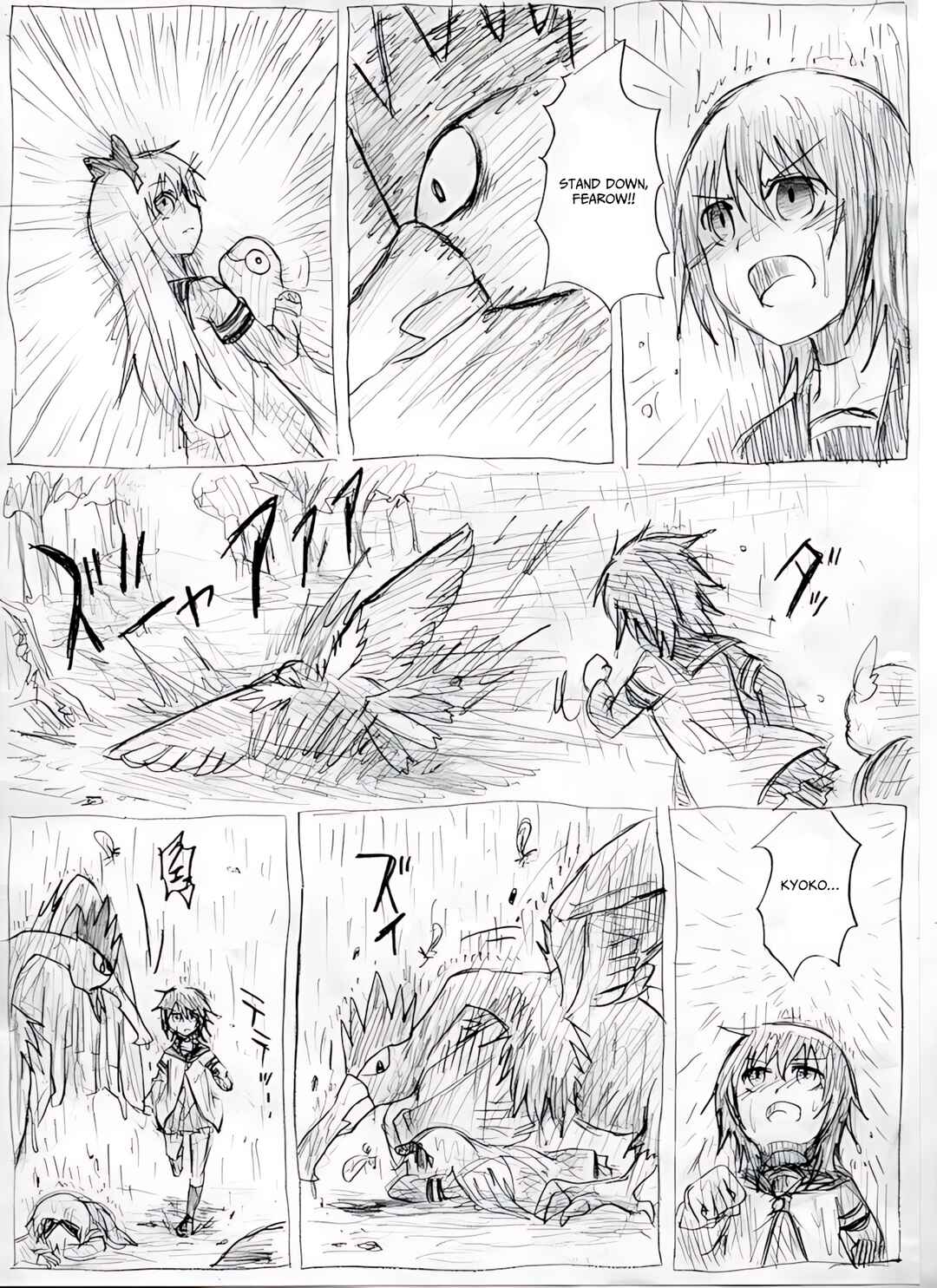 YuruYuri & Pokémon - Something about YuruYuri and Pokémon (Doujinshi) Chapter 30 - Page 6