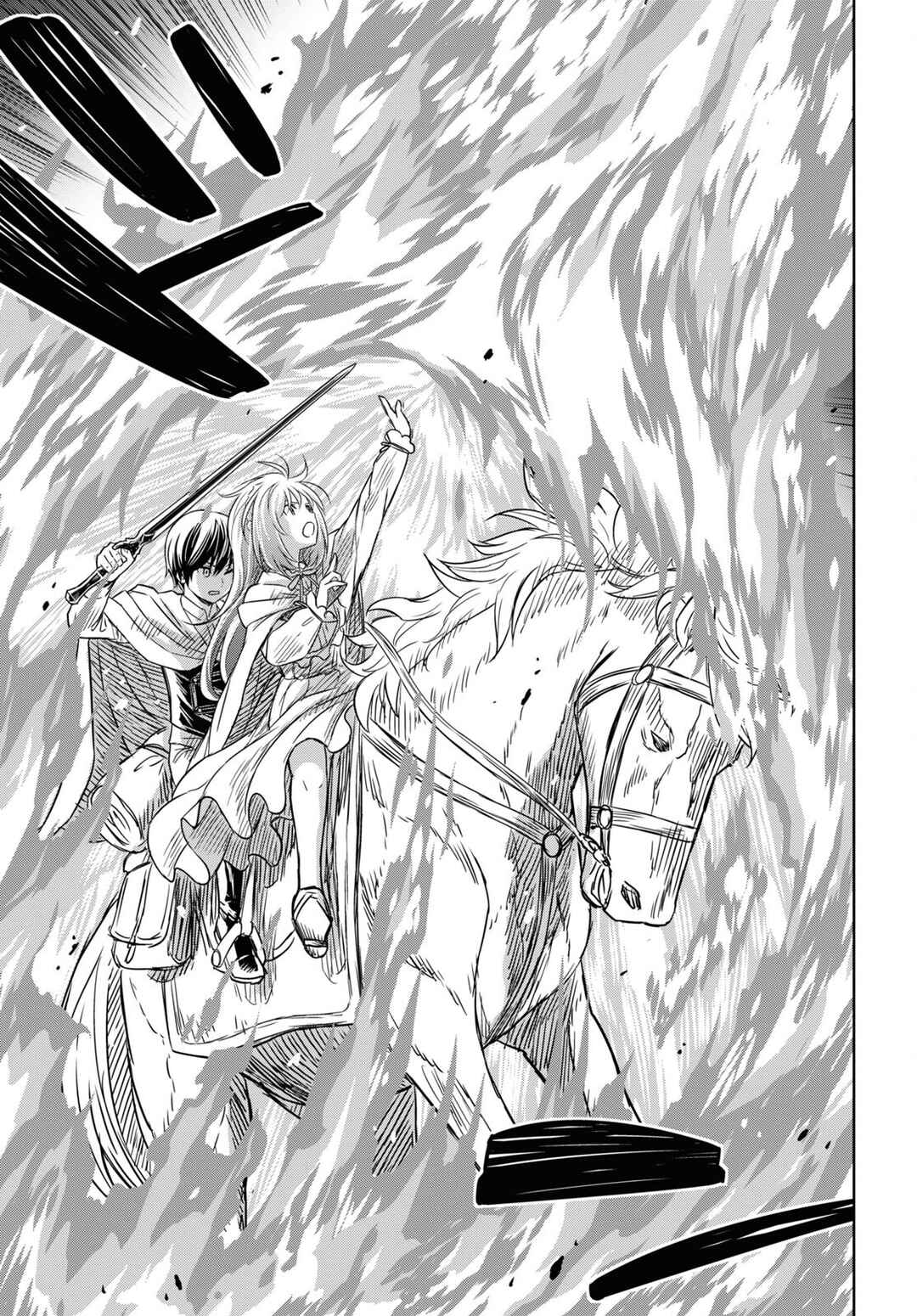 Monogatari no Kuromaku ni Tensei Shite Chapter 14 - Page 18
