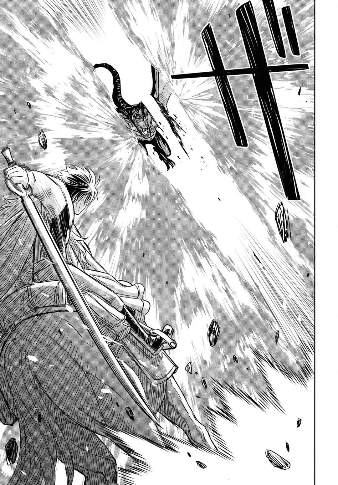 Monogatari no Kuromaku ni Tensei Shite Chapter 14 - Page 20