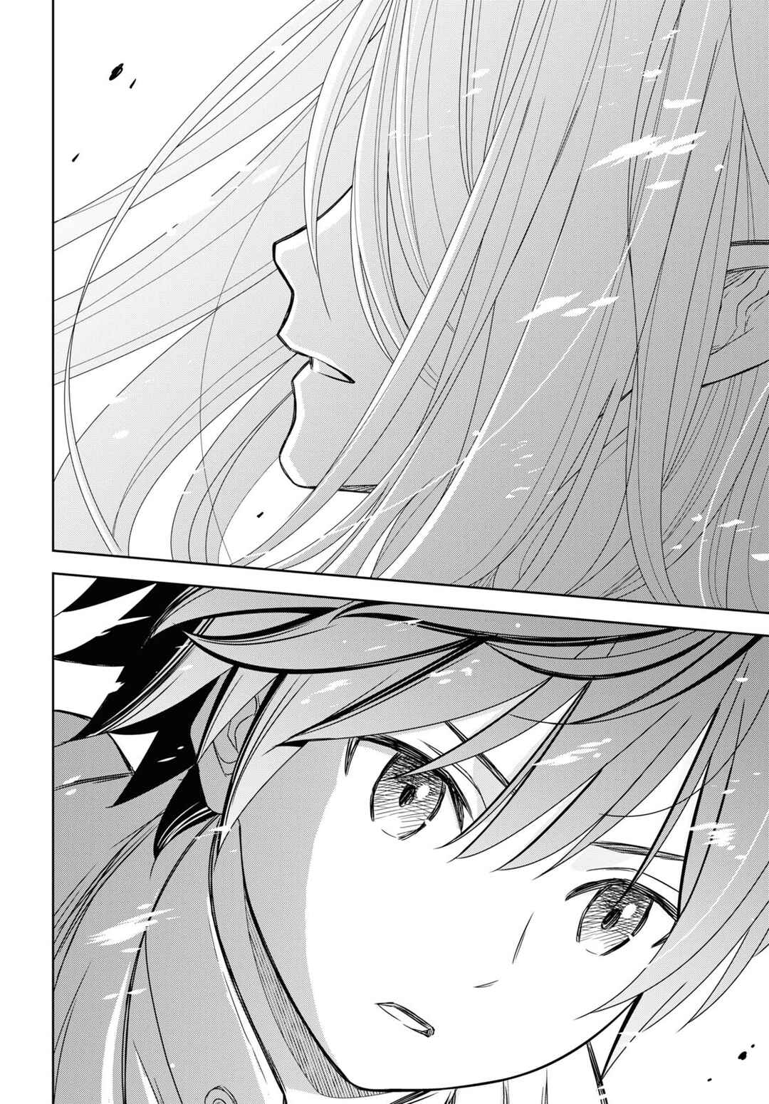Monogatari no Kuromaku ni Tensei Shite Chapter 14 - Page 24