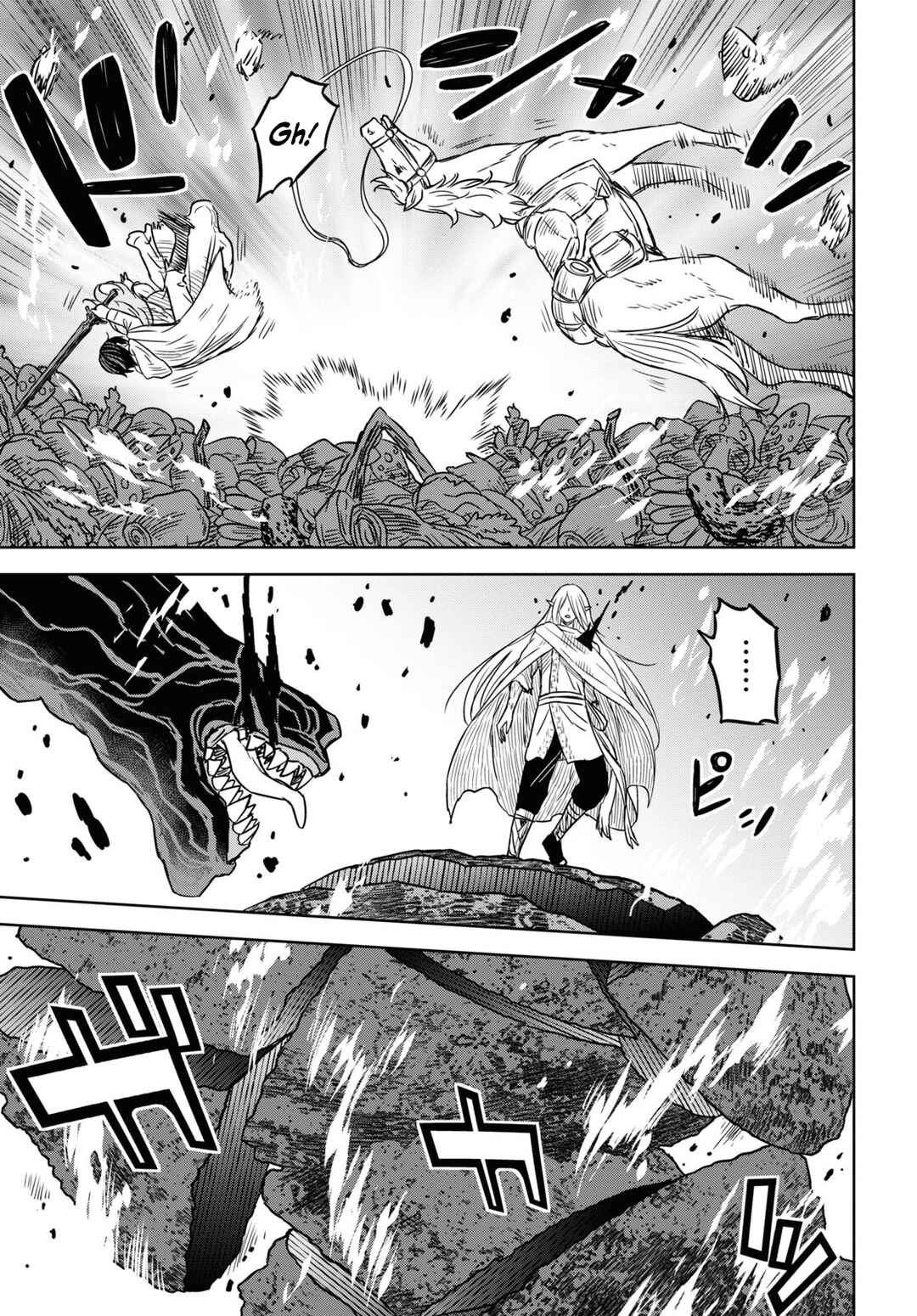 Monogatari no Kuromaku ni Tensei Shite Chapter 14 - Page 29