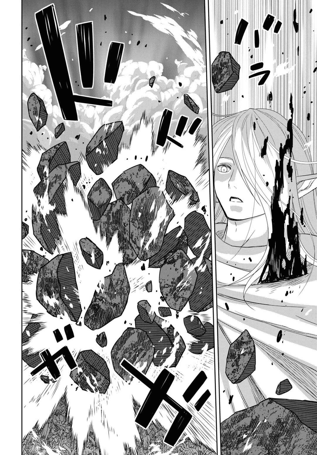 Monogatari no Kuromaku ni Tensei Shite Chapter 14 - Page 30