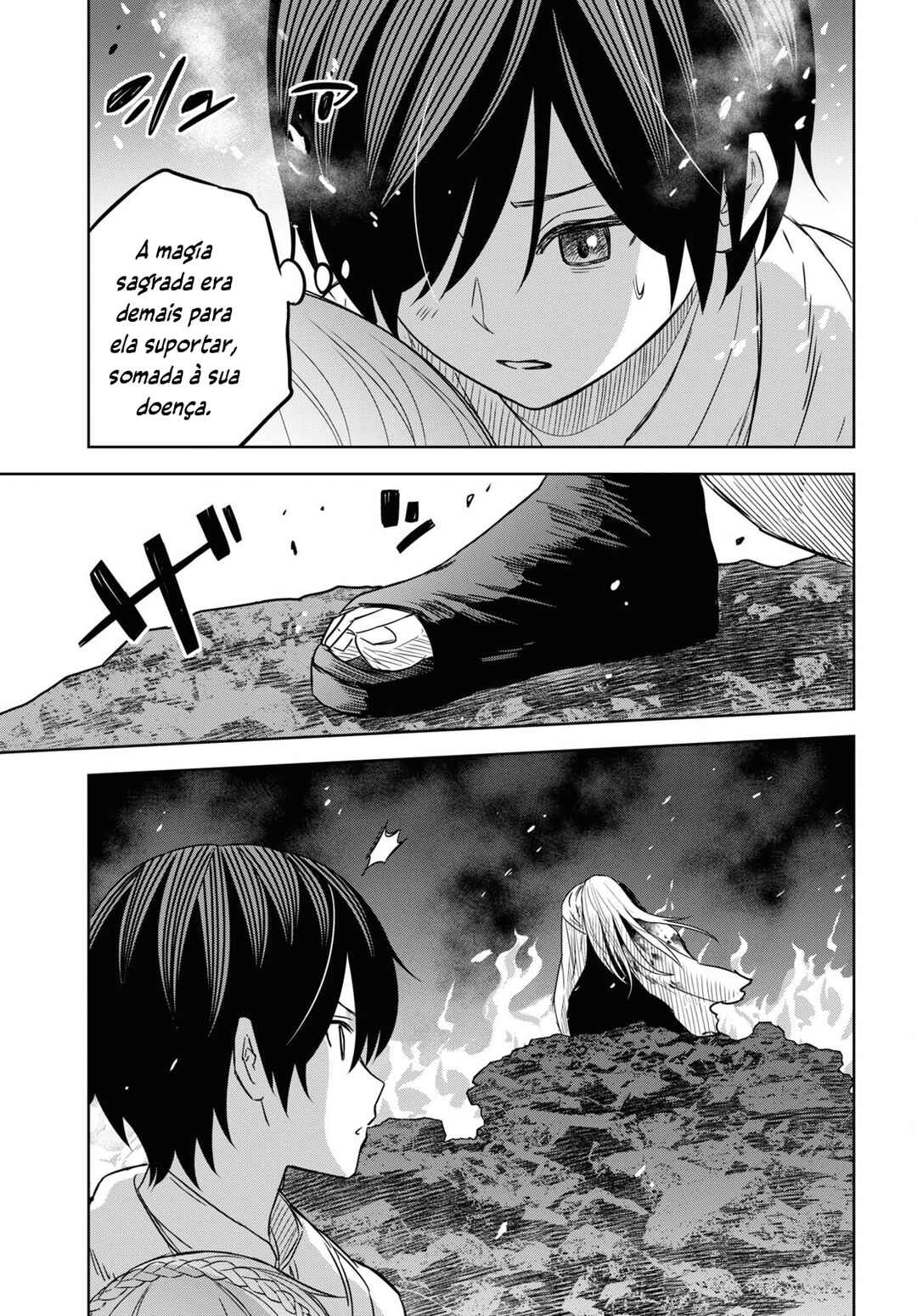 Monogatari no Kuromaku ni Tensei Shite Chapter 14 - Page 33