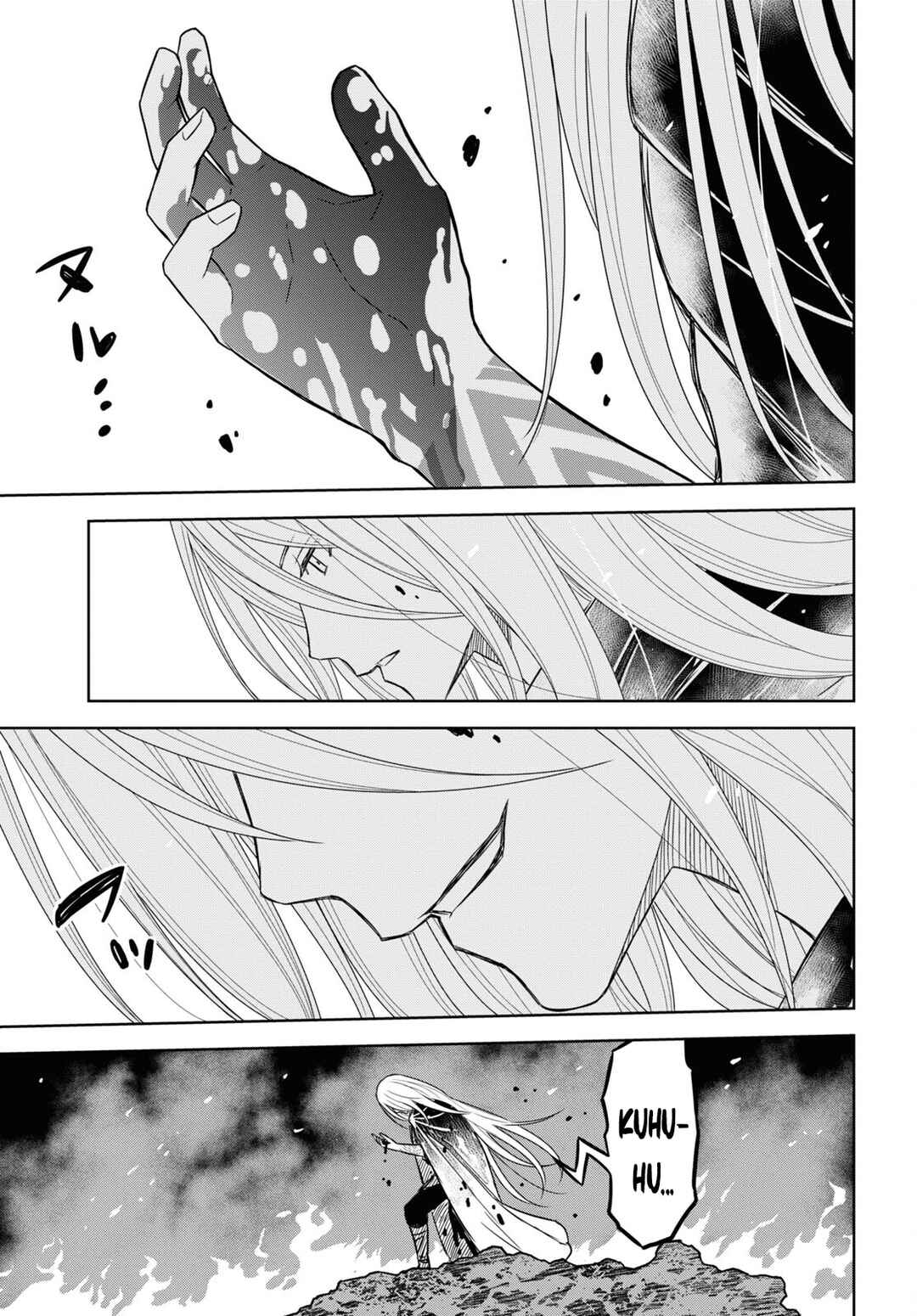 Monogatari no Kuromaku ni Tensei Shite Chapter 14 - Page 35